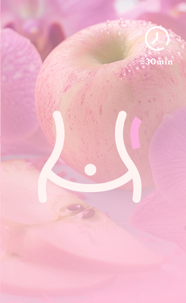 身體美白 Body Whitening