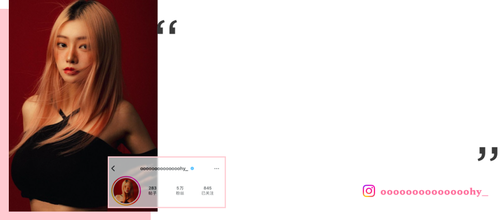 Pinkology 粉嫩術改善私密處色素,讓女孩變得更自信,效果自然持久